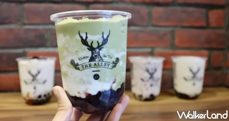 鹿角巷 「YOGURT 輕酸奶」飲品系列 / WalkerLand窩客島提供 未經許可，不得轉載