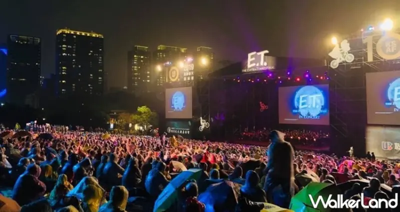 草地音樂會 / WalkerLand窩客島整理提供 未經許可，不得轉載