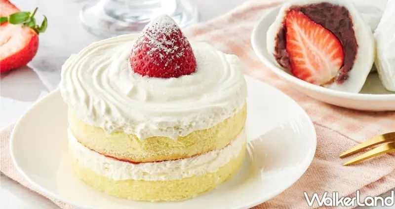 全聯甜點We Sweet草莓季 / WalkerLand窩客島整理提供 未經許可不可轉載