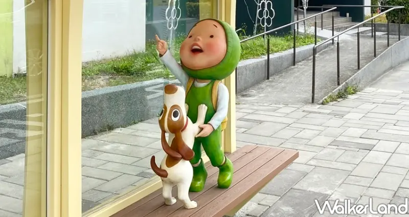 宜蘭景點「幾米候車亭、幾米觀光巴士」/ WalkerLand窩客島整理提供 未經許可不可轉載