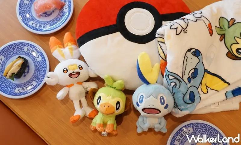 藏壽司 / WalkerLand窩客島提供 未經許可，不得轉載