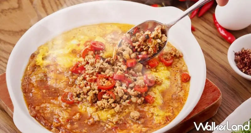 饗賓 / WalkerLand窩客島整理提供 未經許可，不得轉載