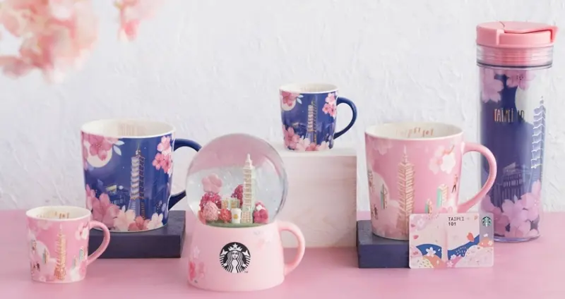 2020台灣星巴克櫻花杯 / WalkerLand窩客島整理提供 未經許可不可轉載