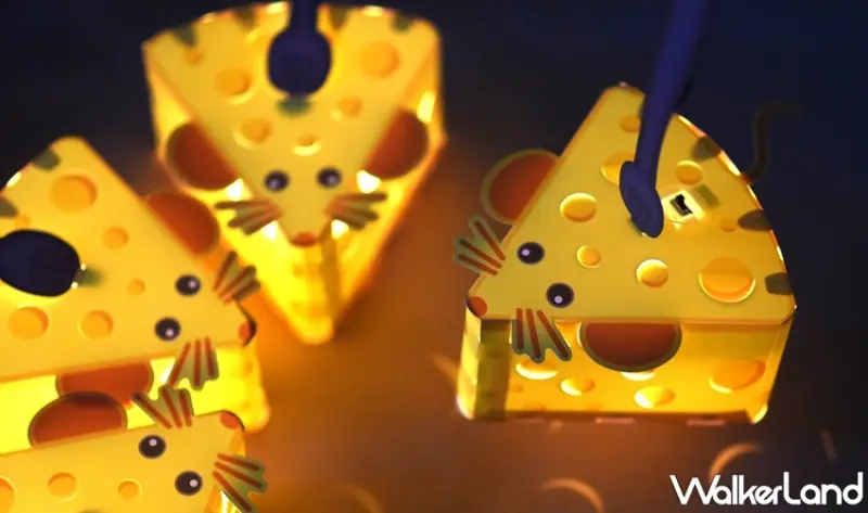 起司鼠來寶小提燈 / WalkerLand窩客島提供 未經許可，不得轉載