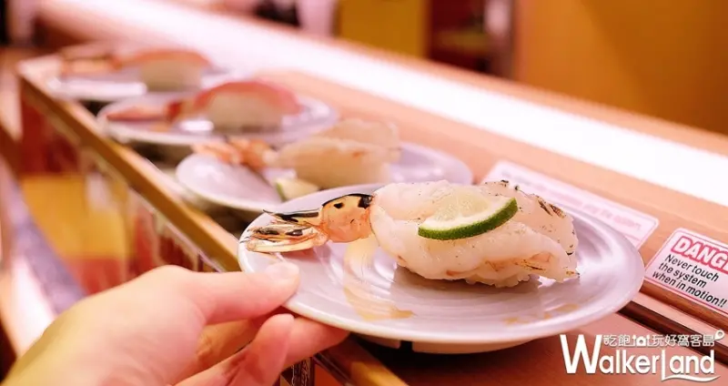 新竹巨城「壽司郎」 / WalkerLand窩客島整理提供 未經許可不可轉載