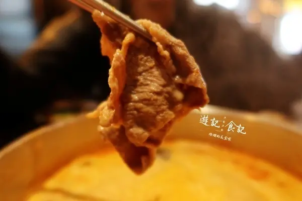 美食窩客 燦爛的美食家 曾在「胡叻南洋精緻火鍋」