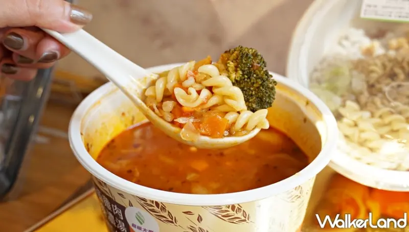 全家便利商店 / WalkerLand窩客島提供 未經許可，不得轉載