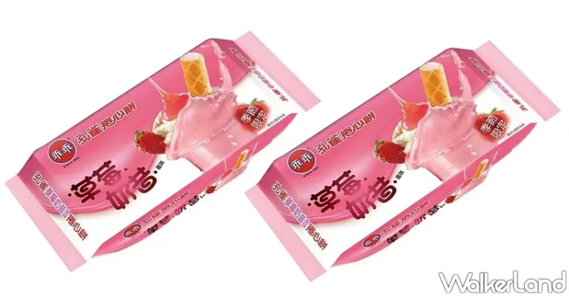 7-ELEVEN  / WalkerLand窩客島提供 未經許可，不得轉載