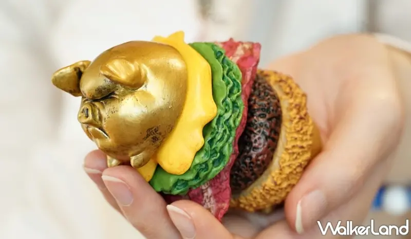 小豬漢堡 / WalkerLand窩客島提供 未經許可，不得轉載