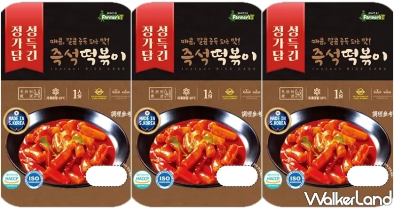 韓國蟹膏/ WalkerLand窩客島整理提供 未經許可，不得轉載