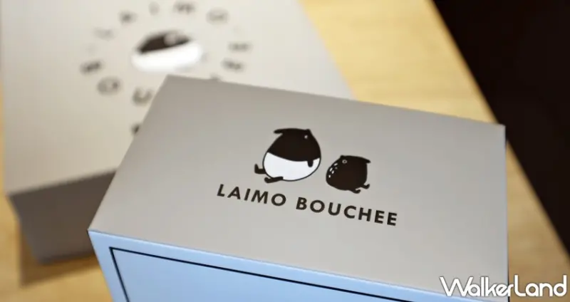 伊莎貝爾 來貘鬆餅禮盒 / WalkerLand窩客島提供 未經許可，不得轉載