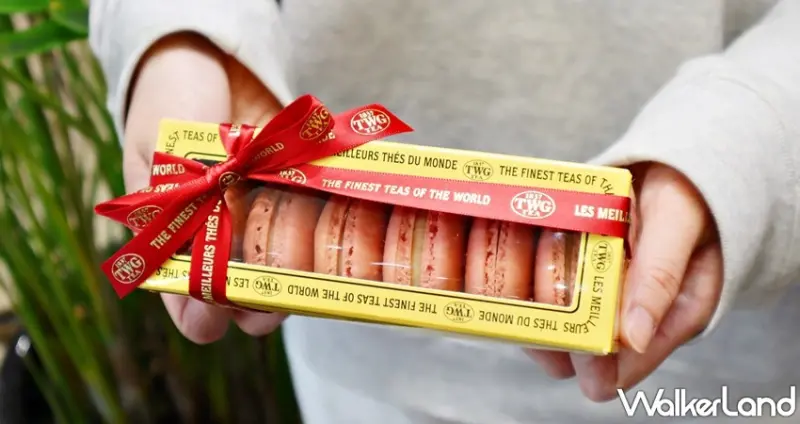 TWG Tea / WalkerLand窩客島提供 未經許可，不得轉載