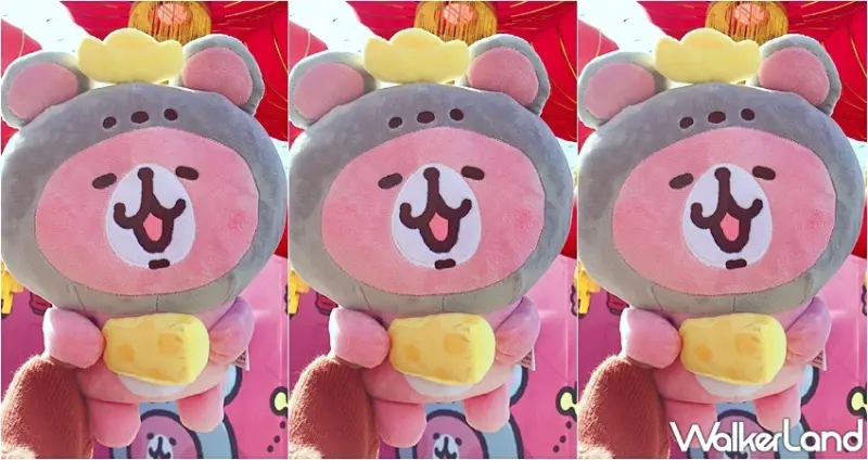 卡娜赫拉鼠於妳 期間限定店 / WalkerLand窩客島整理提供 未經許可，不得轉載