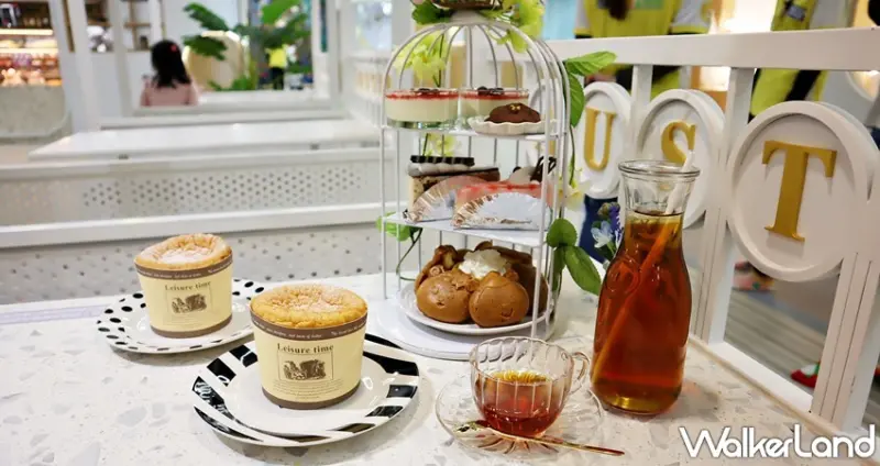 奧斯丁夢想樂園2.0  AUSTIN LAND / WalkerLand窩客島提供 未經許可，不得轉載