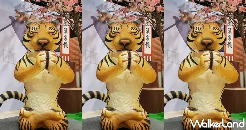 朝隈俊男 / WalkerLand窩客島提供 未經許可，不得轉載