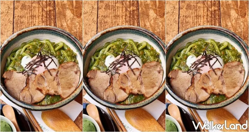 伊藤久右衛門 茶籠 / WalkerLand窩客島整理提供 未經許可，不得轉載