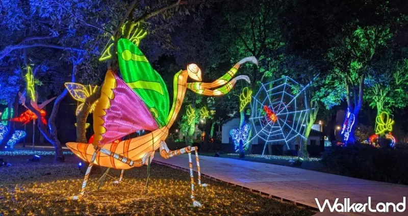 2020台灣燈會 動物狂歡嘉年華 / WalkerLand窩客島整理提供 未經許可，不得轉載