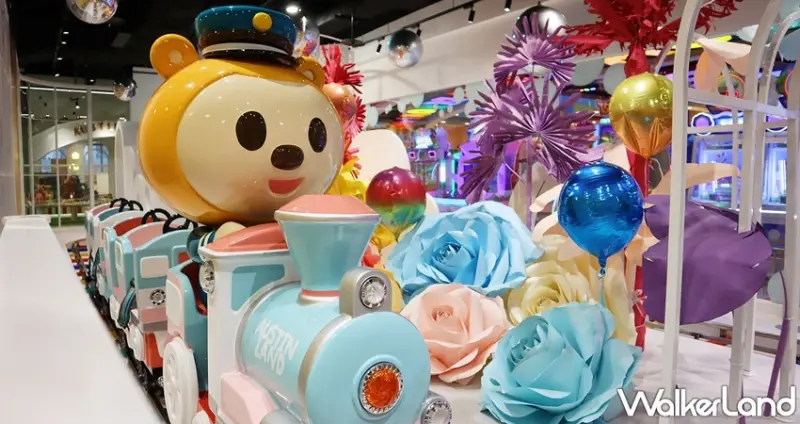 奧斯丁夢想樂園2.0  AUSTIN LAND / WalkerLand窩客島提供 未經許可，不得轉載