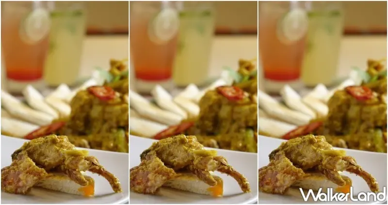 饗賓 / WalkerLand窩客島整理提供 未經許可，不得轉載