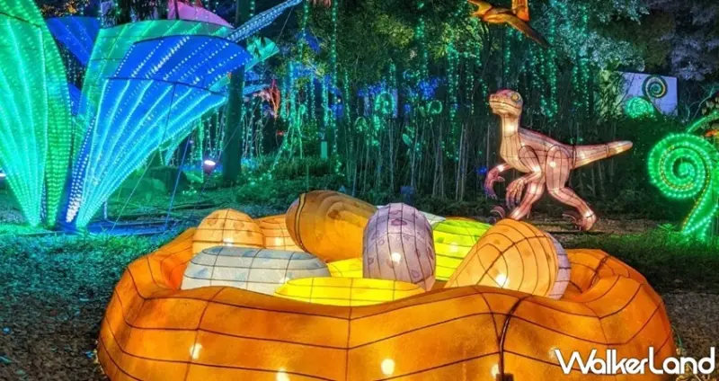 2020台灣燈會 動物狂歡嘉年華 / WalkerLand窩客島整理提供 未經許可，不得轉載