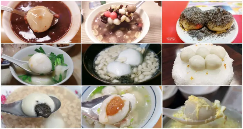 看日子吃湯圓！老台北在地人一定會知道的17間台北湯圓店，不論是甜湯圓、鹹湯圓、還是五星飯店頂級湯圓，每一口都很有味道。