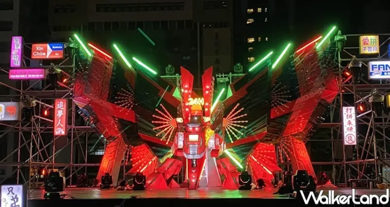 2020台北燈節/ WalkerLand窩客島整理提供 未經許可不可轉載
