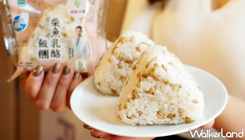 全家便利商店 / WalkerLand窩客島提供 未經許可，不得轉載