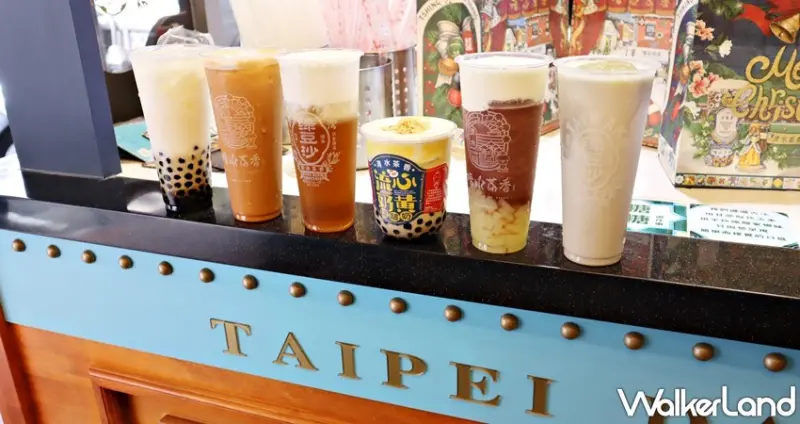 清水茶香 / WalkerLand窩客島提供 未經許可，不得轉載