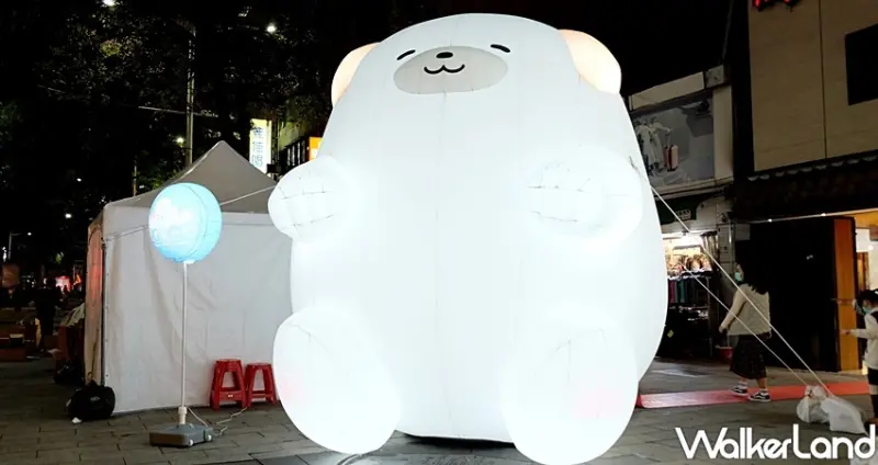 2020台北燈節/ WalkerLand窩客島整理提供 未經許可不可轉載