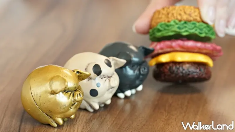 小豬漢堡 / WalkerLand窩客島提供 未經許可，不得轉載
