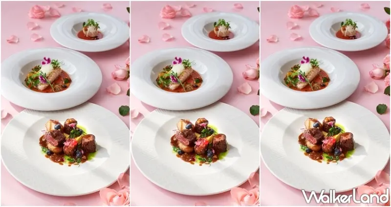 台北美福大飯店