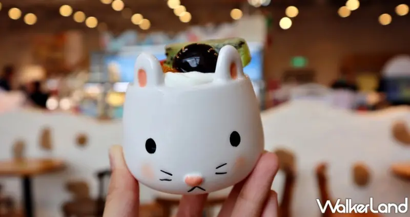 亞尼克 / WalkerLand窩客島提供 未經許可，不得轉載