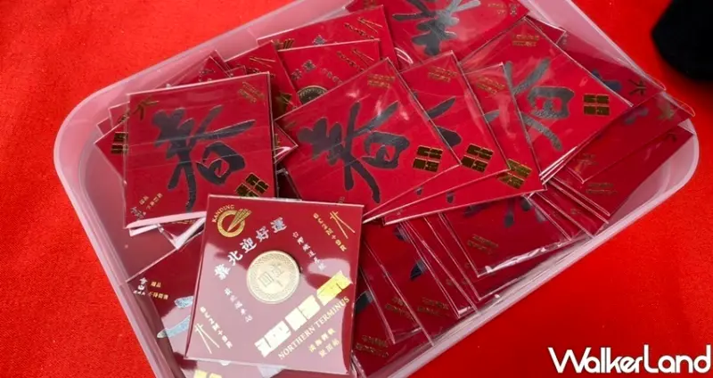 滬尾櫻花大道 / WalkerLand窩客島整理提供 未經許可不可轉載