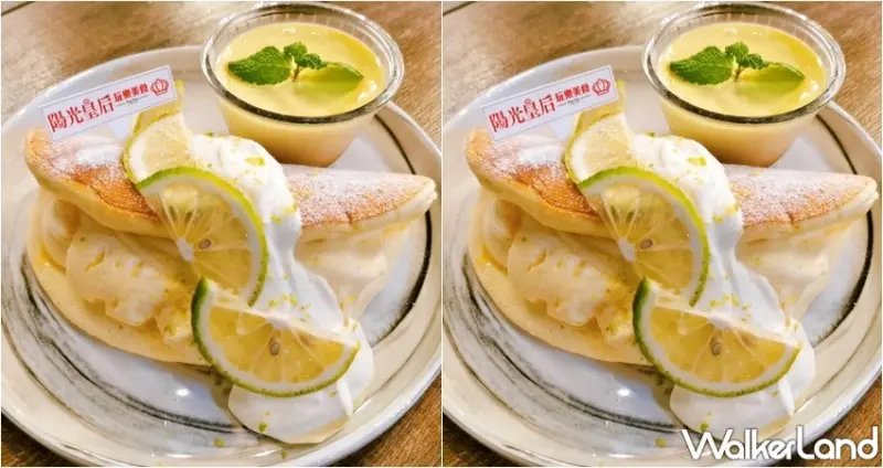 Sunny Queen / WalkerLand窩客島整理提供 未經許可，不得轉載