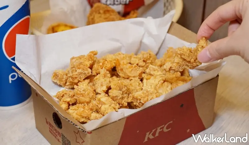 肯德基 / WalkerLand窩客島提供 未經許可，不得轉載