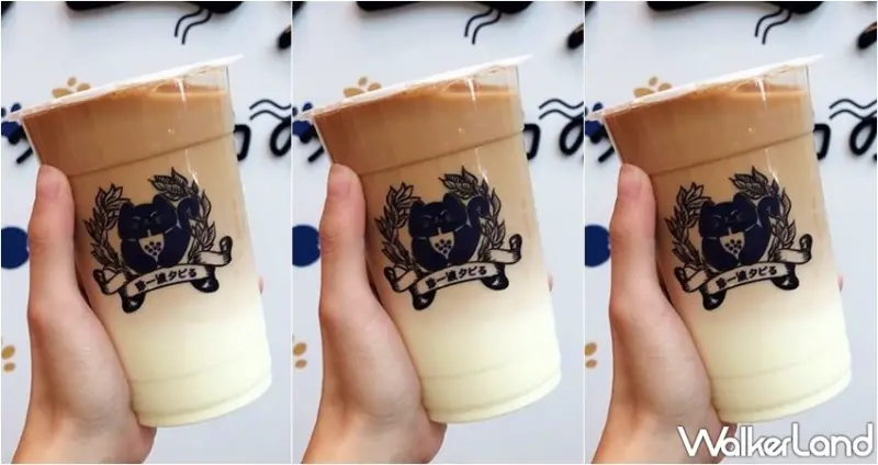 珍一波 / WalkerLand窩客島提供 未經許可，不得轉載