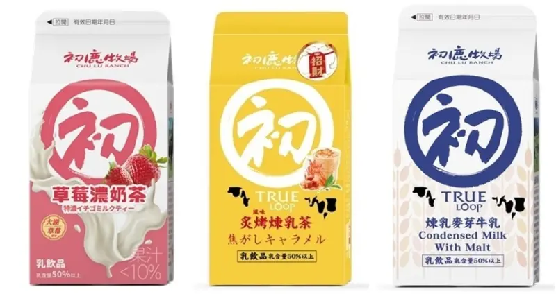 初鹿牧場 / WalkerLand窩客島整理提供 未經許可，不得轉載