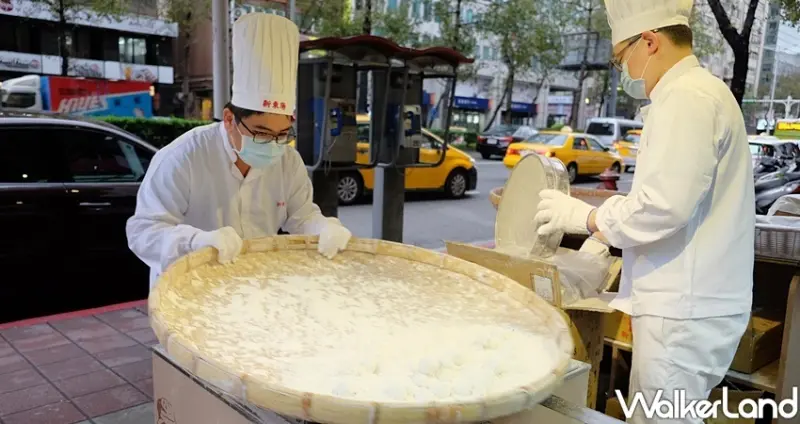 新東陽「奶茶炸元宵」 / WalkerLand窩客島整理提供 未經許可不可轉載