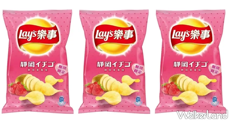 7-ELEVEN  / WalkerLand窩客島提供 未經許可，不得轉載