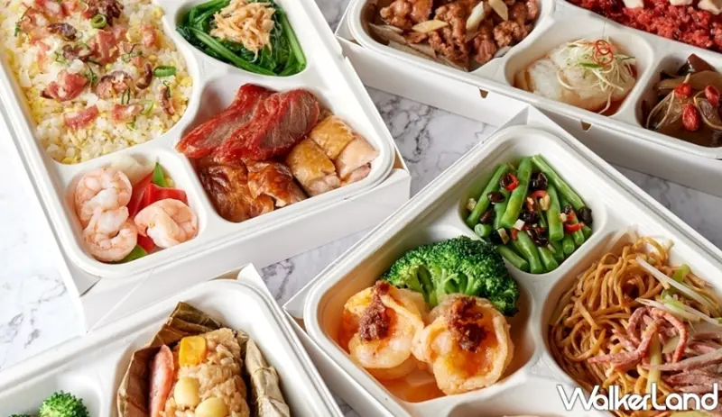 台北福華 / WalkerLand窩客島整理提供 未經許可，不得轉載