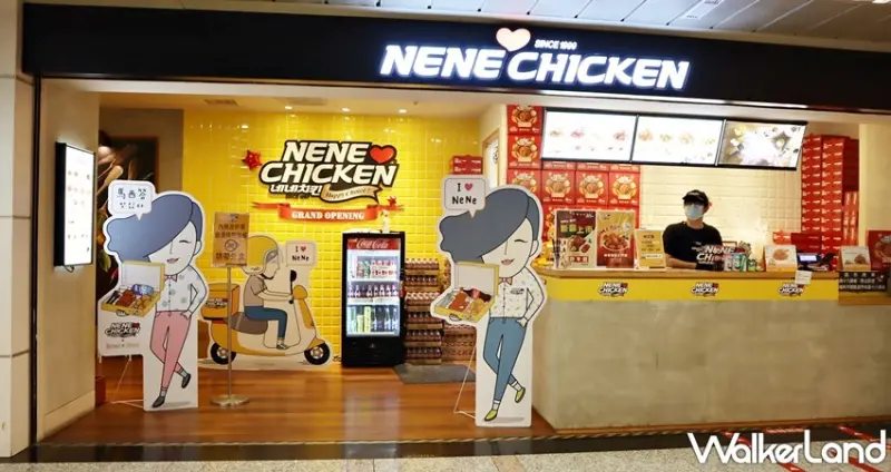 NENE CHICKEN / WalkerLand窩客島提供 未經許可，不得轉載