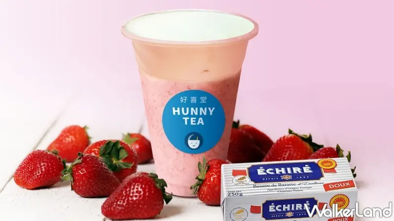 好喜堂Hunny Tea / WalkerLand窩客島整理提供 未經許可，不得轉載