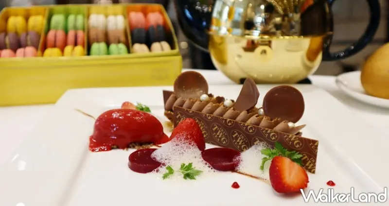 TWG Tea / WalkerLand窩客島提供 未經許可，不得轉載