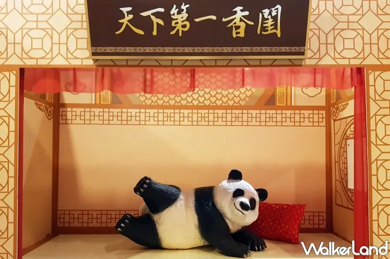 朝隈俊男 / WalkerLand窩客島提供 未經許可，不得轉載