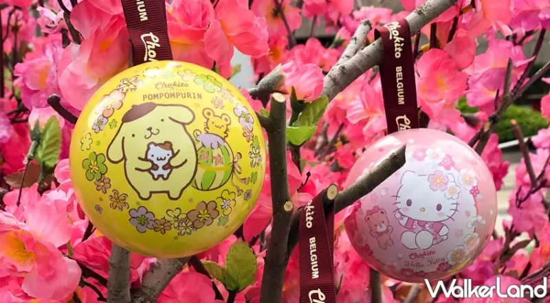 7-ELEVEN / WalkerLand窩客島提供 未經許可，不得轉載