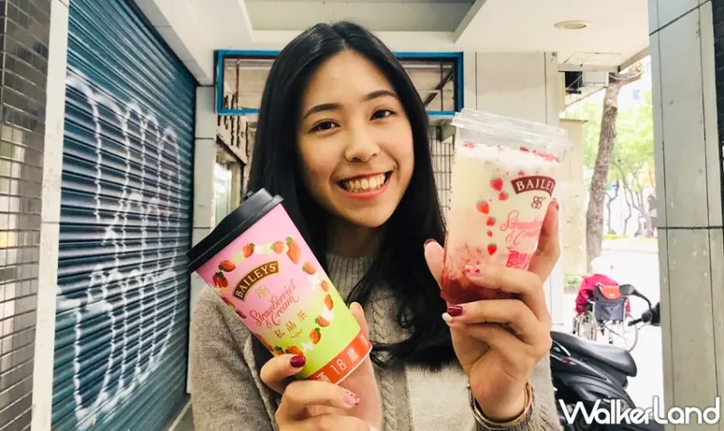 全家 / WalkerLand窩客島提供 未經許可，不得轉載