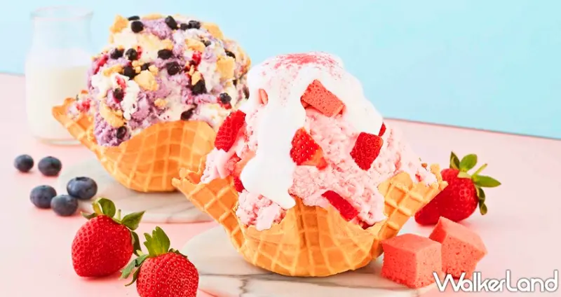 COLD STONE 草莓季 / WalkerLand窩客島整理提供 未經許可，不得轉載