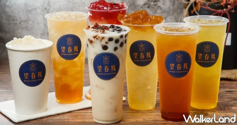 手搖快閃買一送一！全台獨家鳳梨手搖杯「望春鳳」要喝也要打卡IG，一日限定「全品項買一送一」下班手刀喝兩杯。