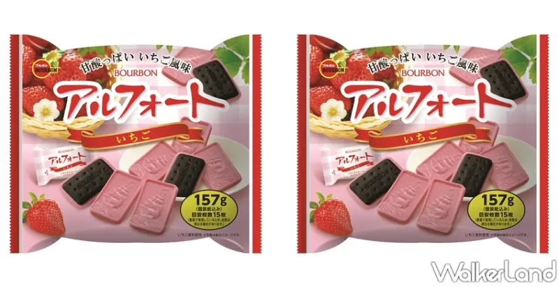 7-ELEVEN  / WalkerLand窩客島提供 未經許可，不得轉載