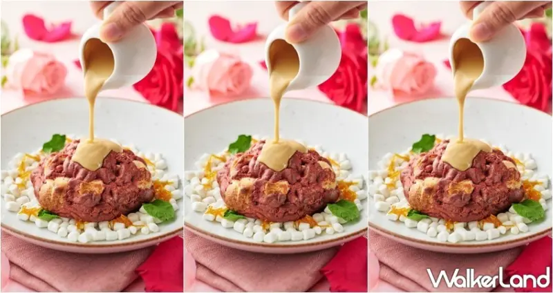 「愛你酒酒」限定套餐 / WalkerLand窩客島整理提供 未經許可，不得轉載